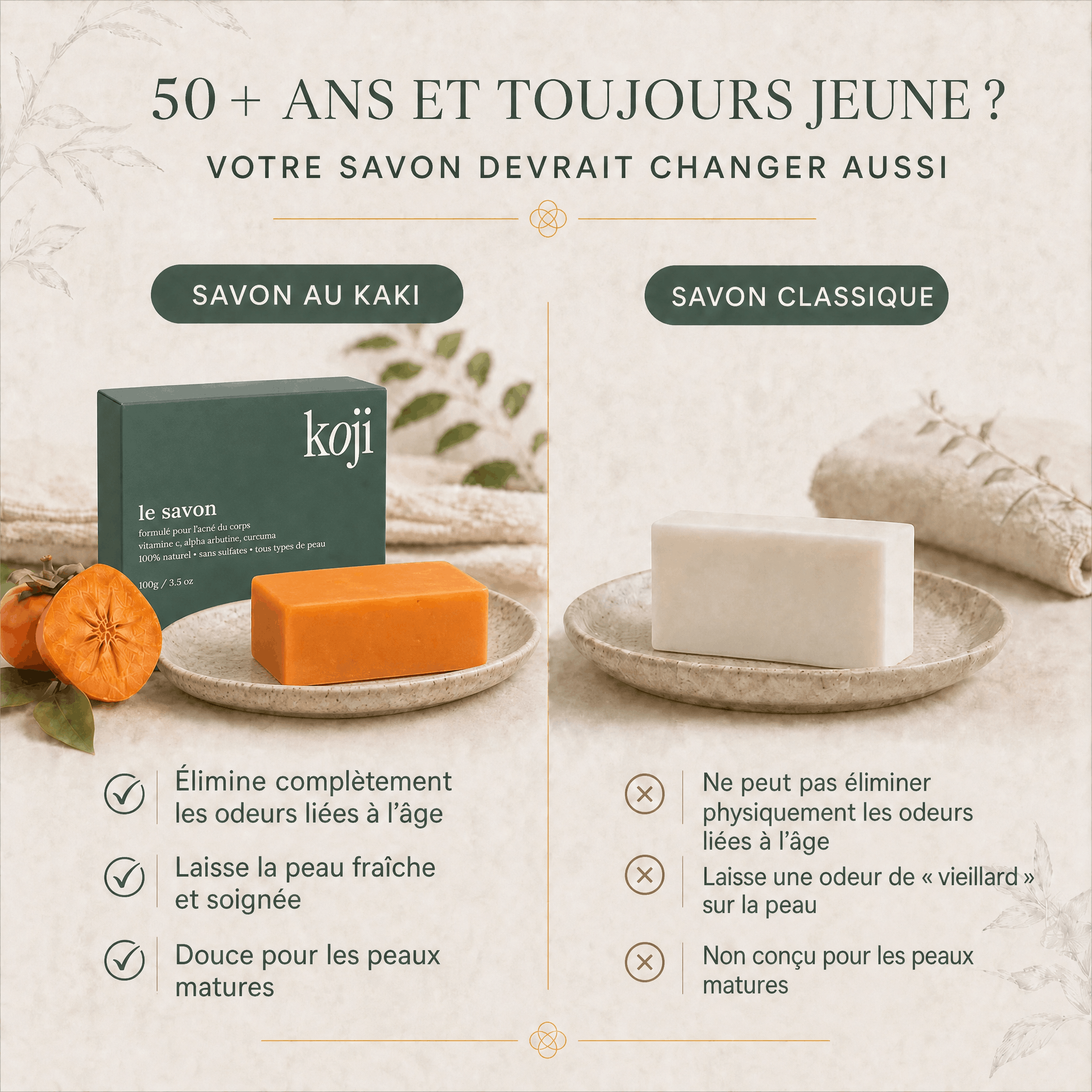 Savon au kaki Koji™